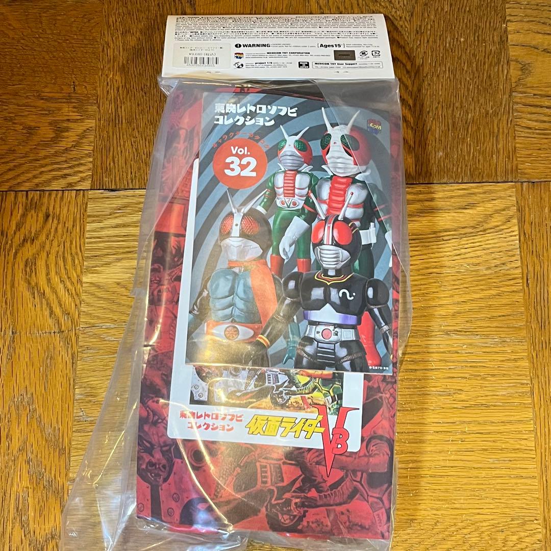 東映レトロソフビコレクション　仮面ライダーV3 ビニールマフラー版