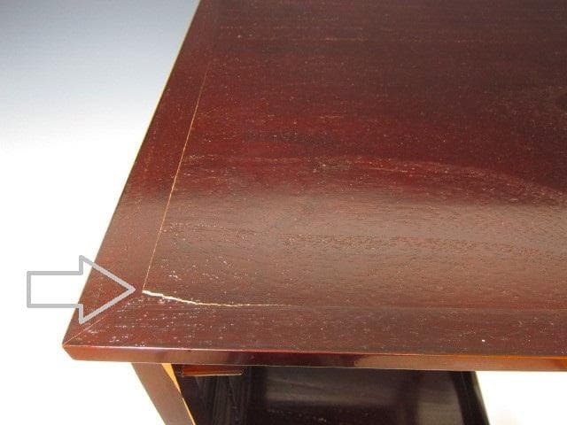 ☆ 駒沢利斎 吉野棚 裏千家 十四代 淡々斎の花押がございます☆y582