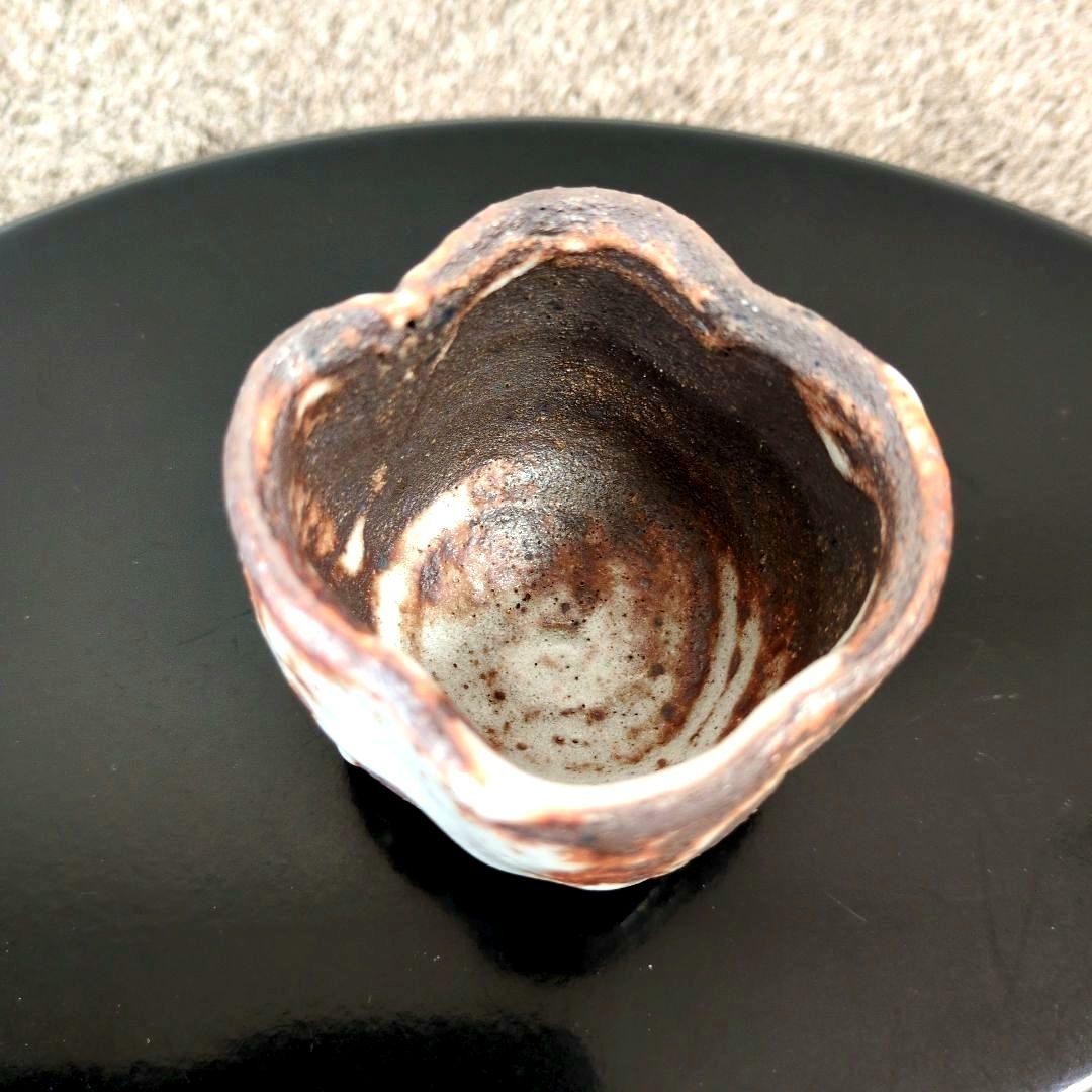 半泥子廣永窯 坪島土平作 / 灰被志野 ぐい呑 - メルカリ