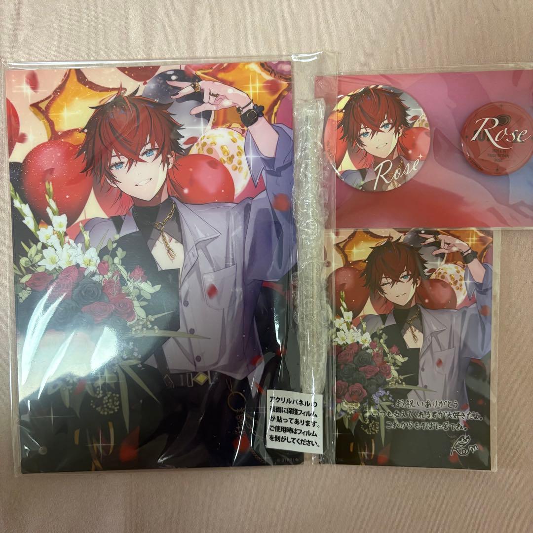 めておら ロゼさんグッズまとめ