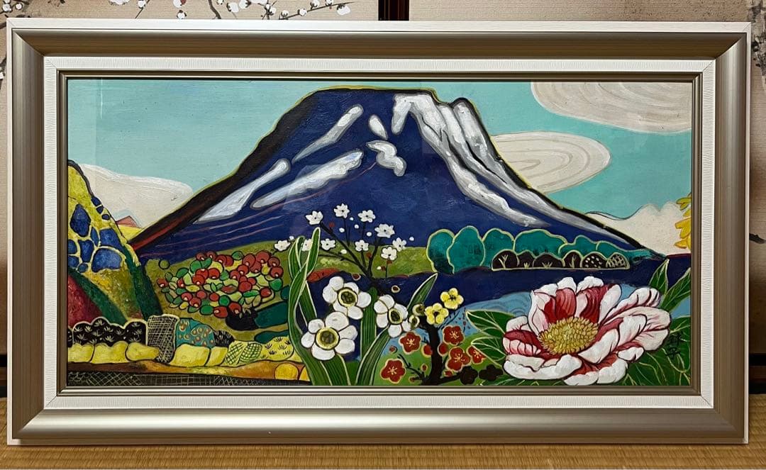 片岡球子 油絵 油彩 絵画 片岡球子 油絵 油彩 絵画 片岡球子作品の買取・査定相場と最新