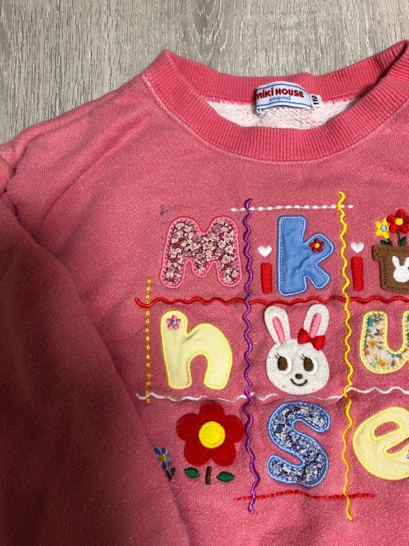 【専用】ミキハウス うさぎデザイン トップス ジャンパー6点セット