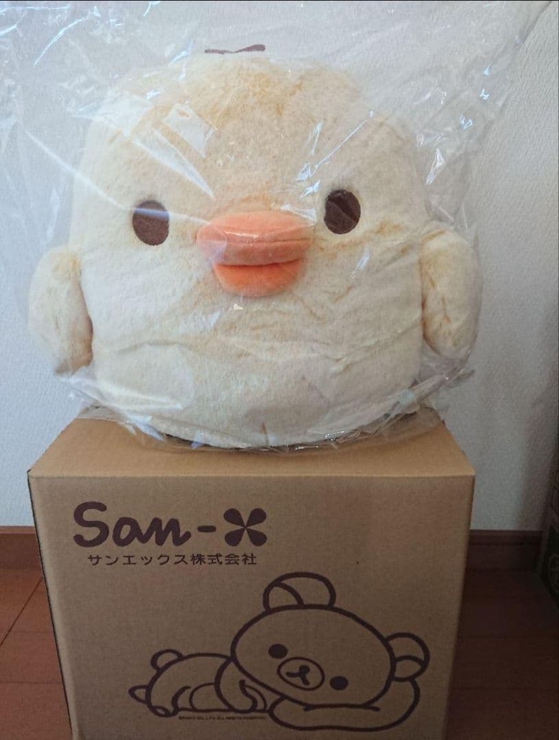 キイロイトリ シャーベットぬいぐるみLL リラックマストア サンエックス
