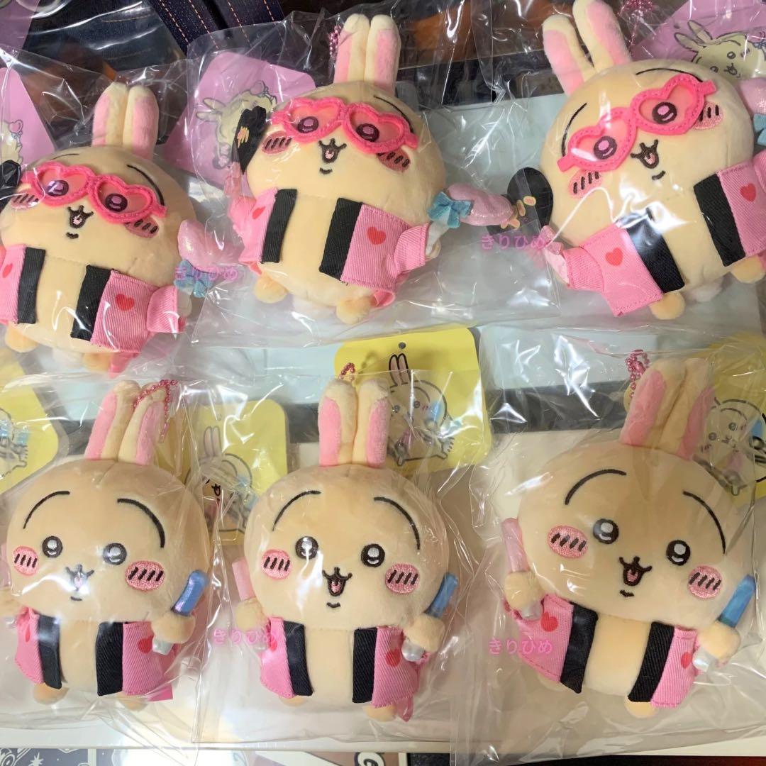 【値下げ中】ちいかわ オタ活うさぎマスコット 新品未開封 タグ付き