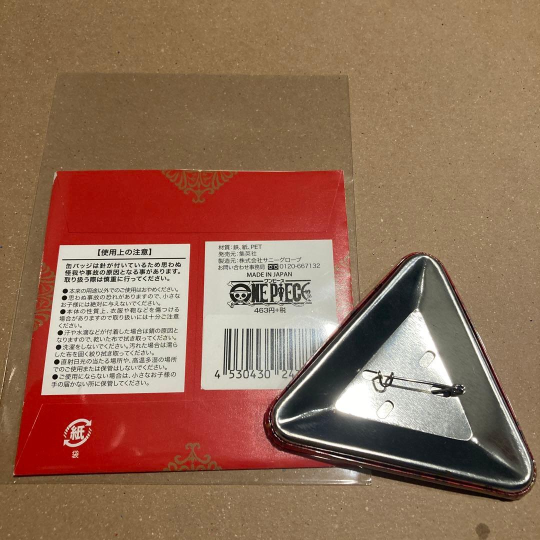 ワンピース トンガリバースデー缶バッジ センゴク