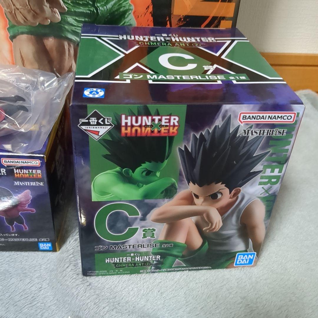 一番くじ CHIMERAANT② ハンターハンター セミコンプ コンプリート