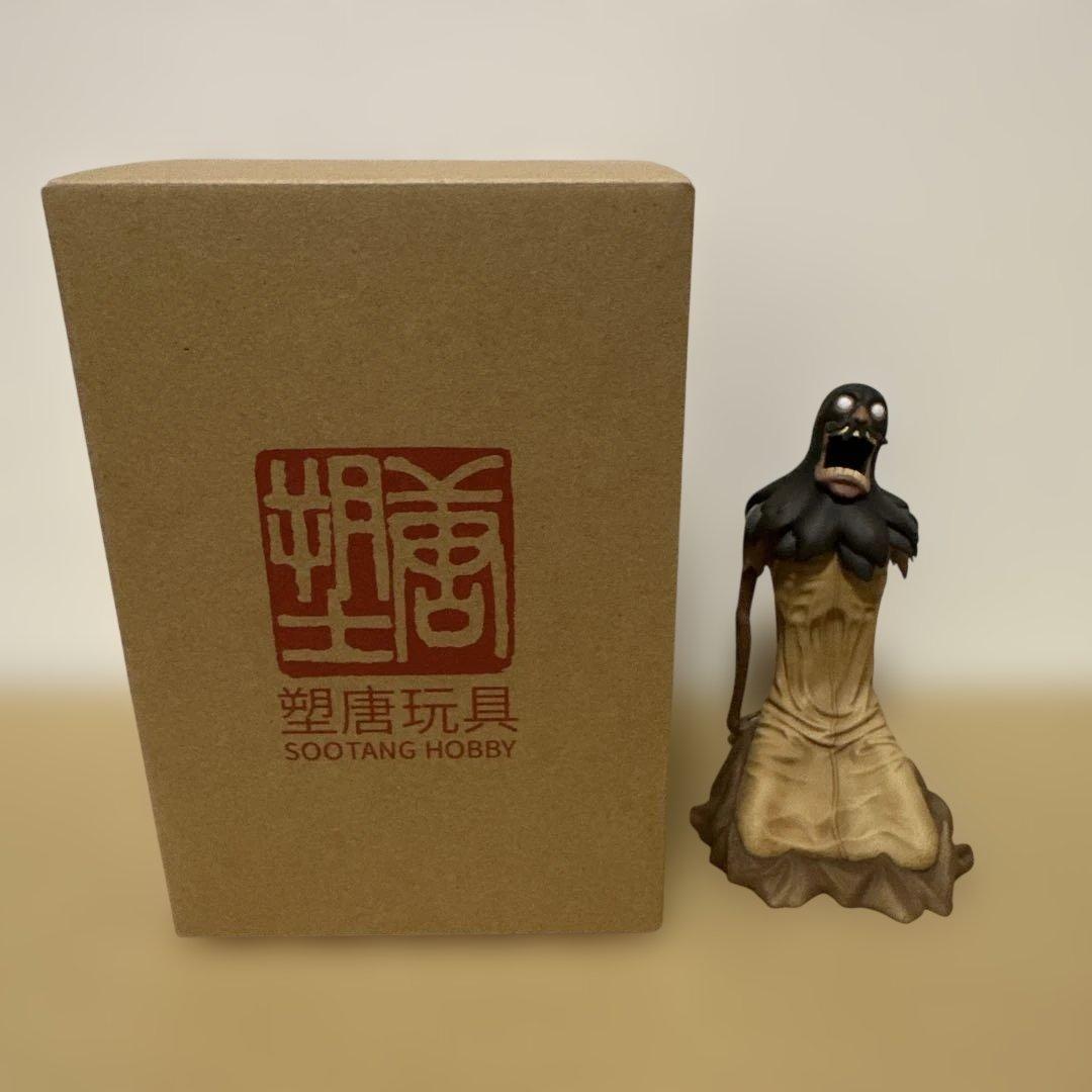 最安値】ワンピース pop maximumドフラミンゴ クロコダイル pop