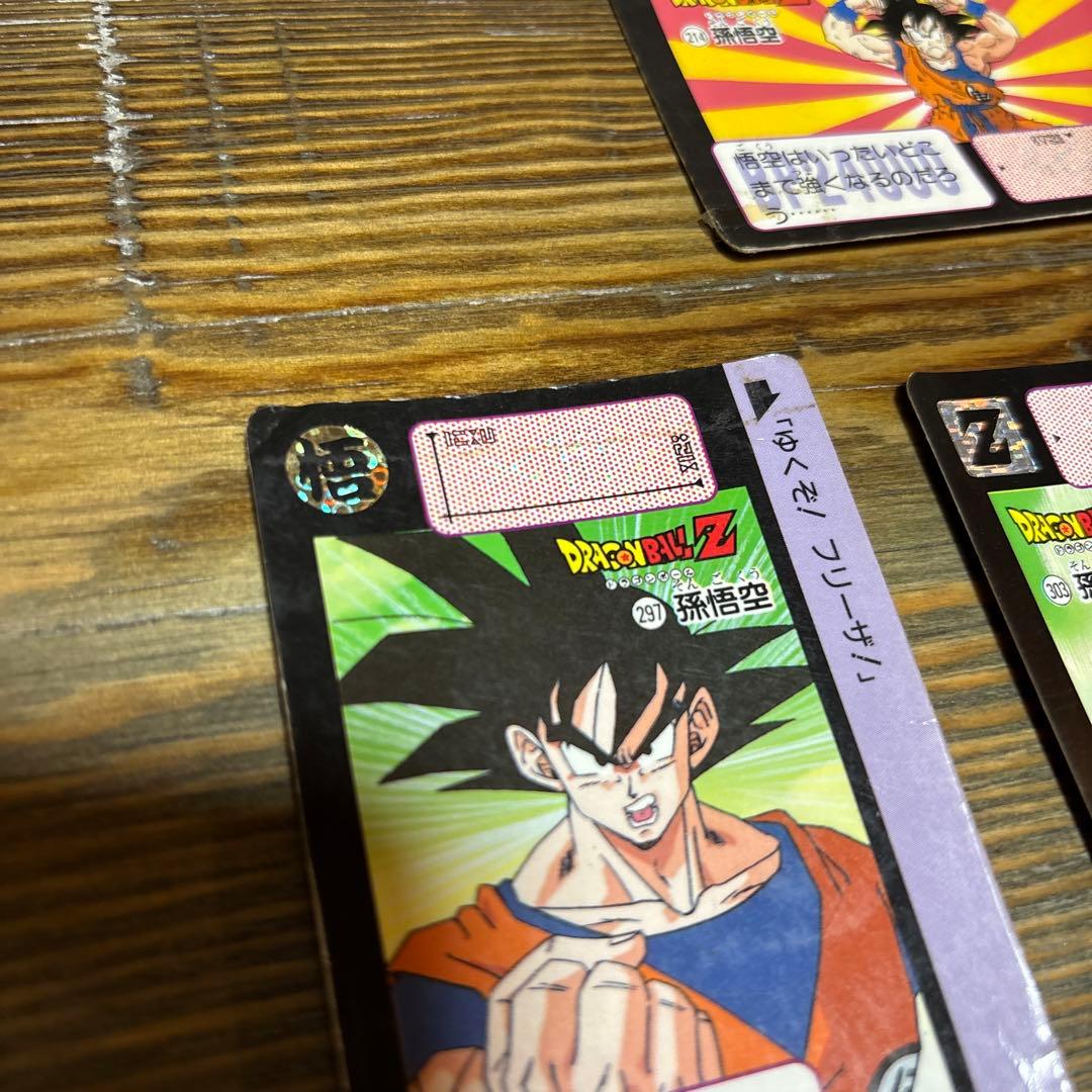 レア Vintage 1990-1991 ドラゴンボールZ カードダス 10枚2025年最新
