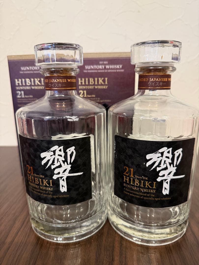 ウイスキーセット サントリーウィスキー2本セット響21年白州18年