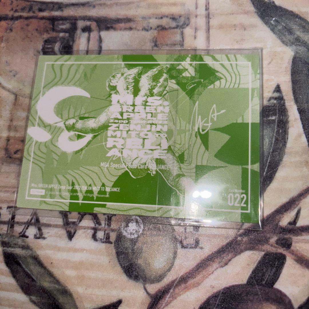 ゼンジンリライアンス集合コンプ10枚+大森若井計11枚 - bikeboyzsg.com