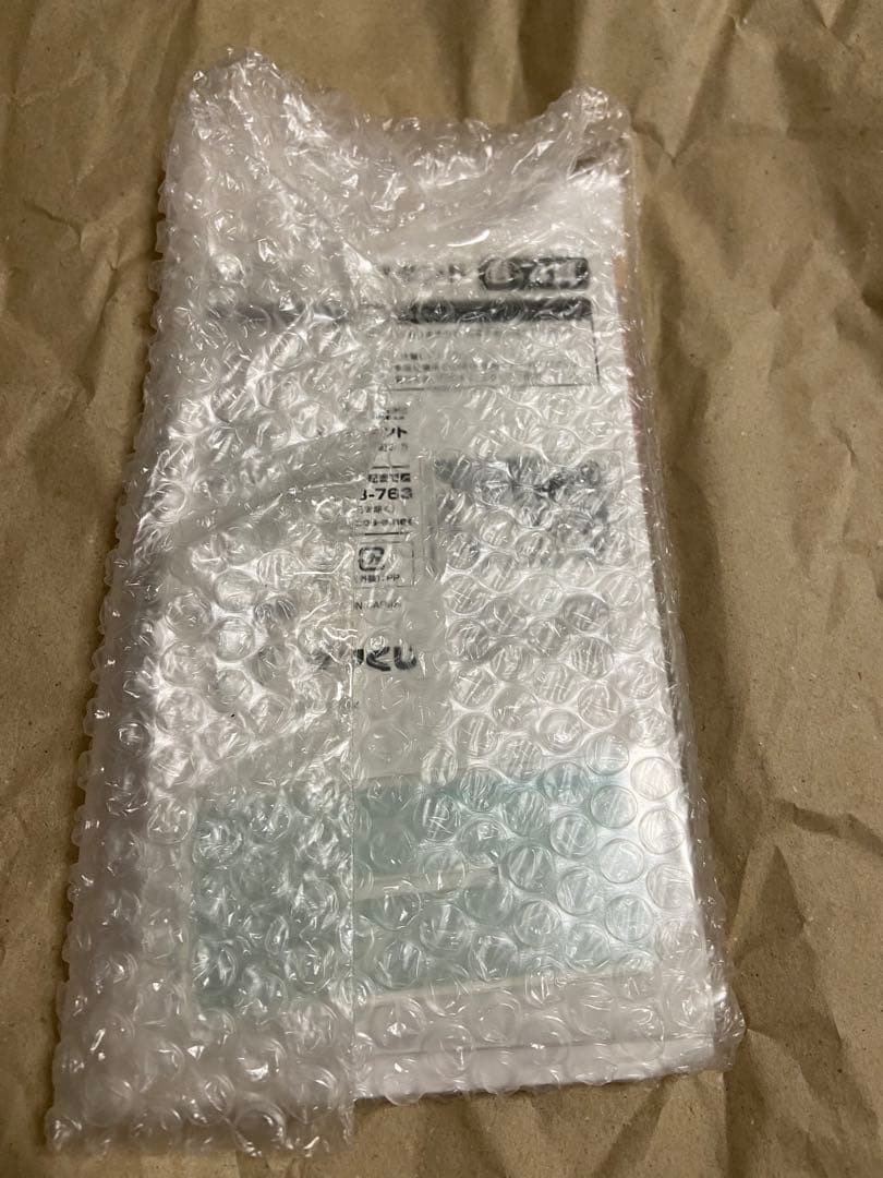 ハッピーシュガーライフ　ゲマくじ　B賞　BIGアクリルスタンド　3点セット