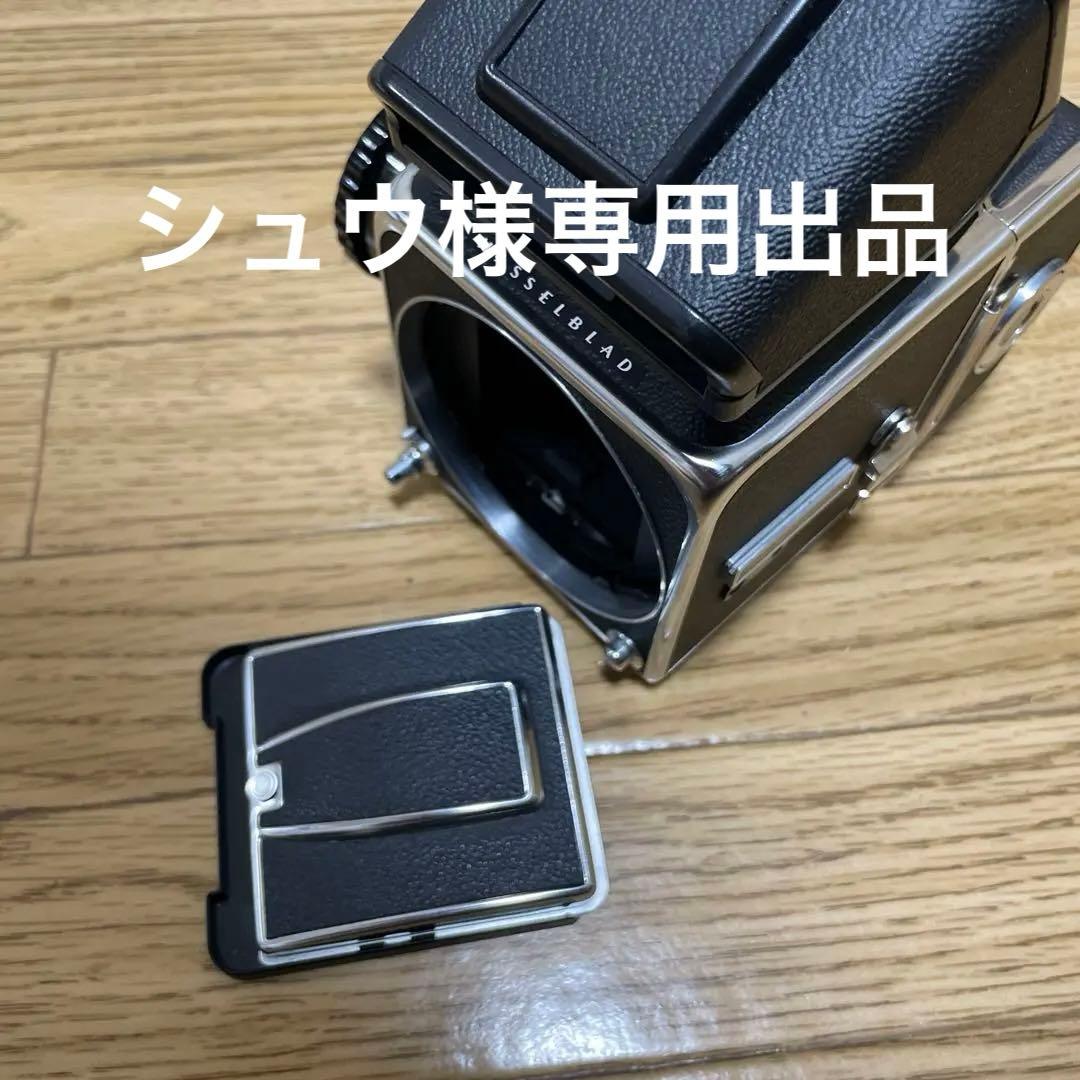 チキンノブ 初期 ELECTRO-HARMONIX SMALL CLONE small clone