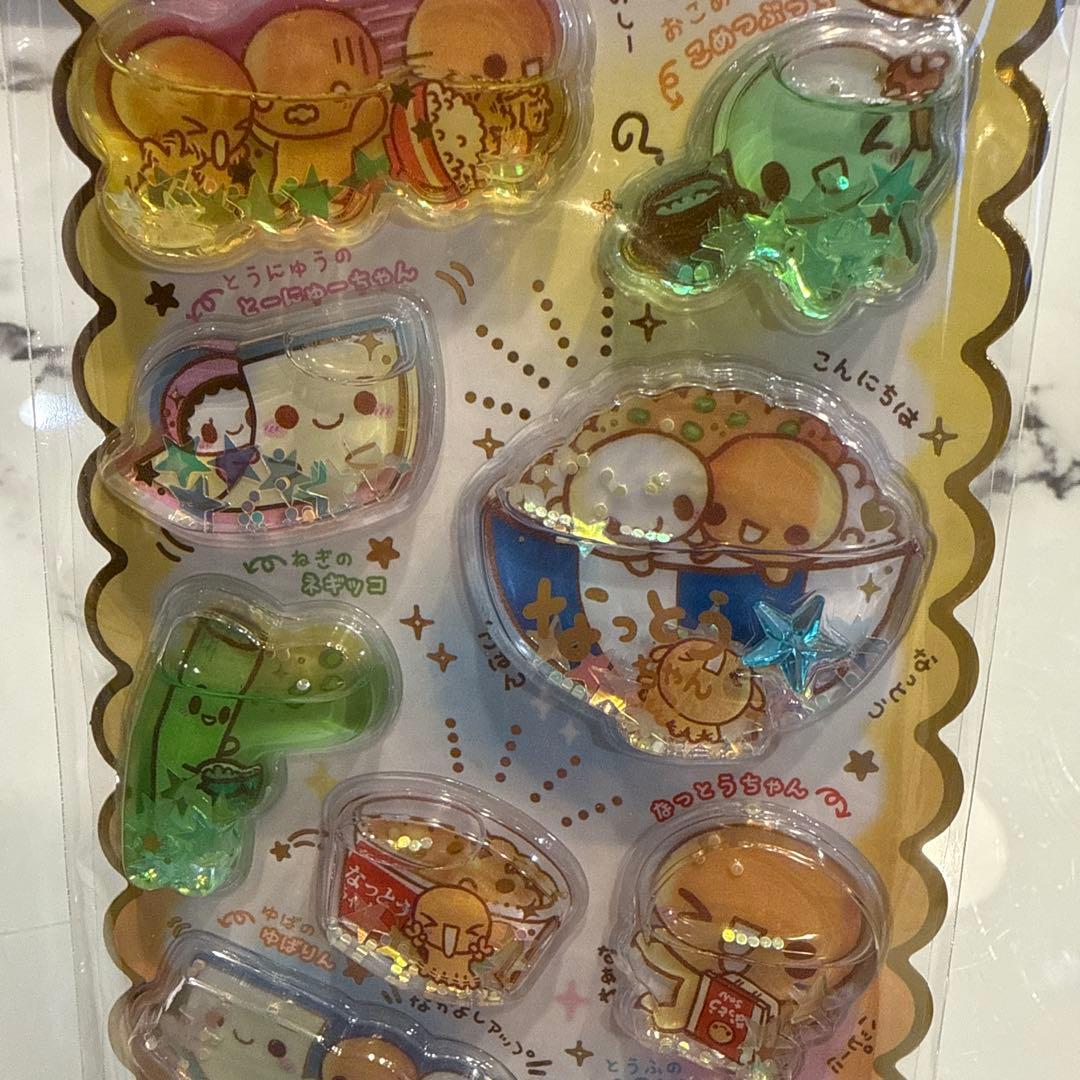 キラキラ ウォーターシール なっとうちゃん ボンボンドロップシール