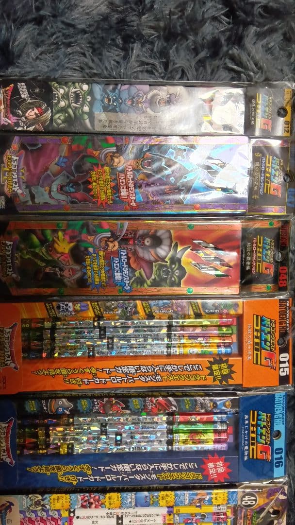 バトエン　未開封　まとめ売り　バトルえんぴつ