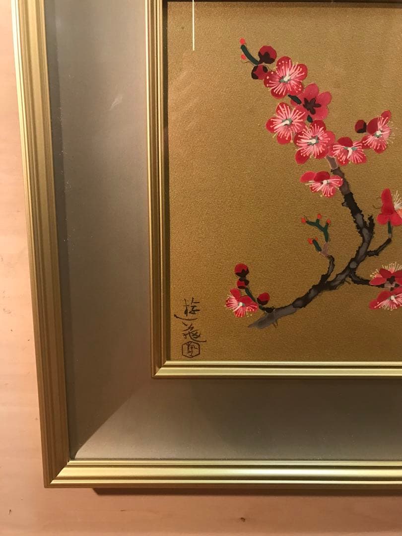 小倉遊亀 「紅梅」 リトグラフ 刷り込みサイン・作品証明