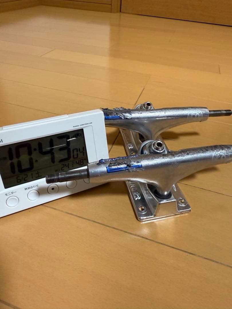 Thunder hollow light 147 ×3 venture 5.0