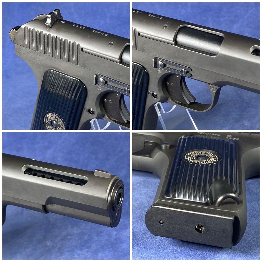 KSC トカレフTT33 VP12 HW 未使用に近い美品 ガスブローバック - メルカリ