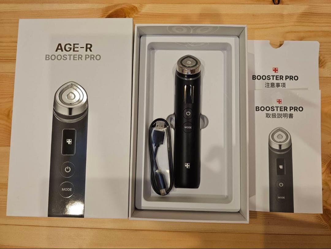 MEDICUBE AGE-R BOOSTER PRO 美顔器