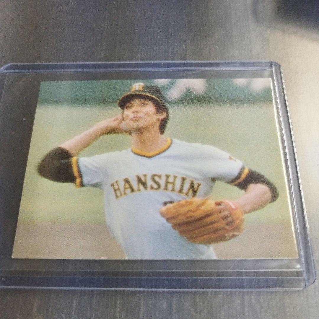 カルビープロ野球カード1978年阪神タイガース江本孟紀
