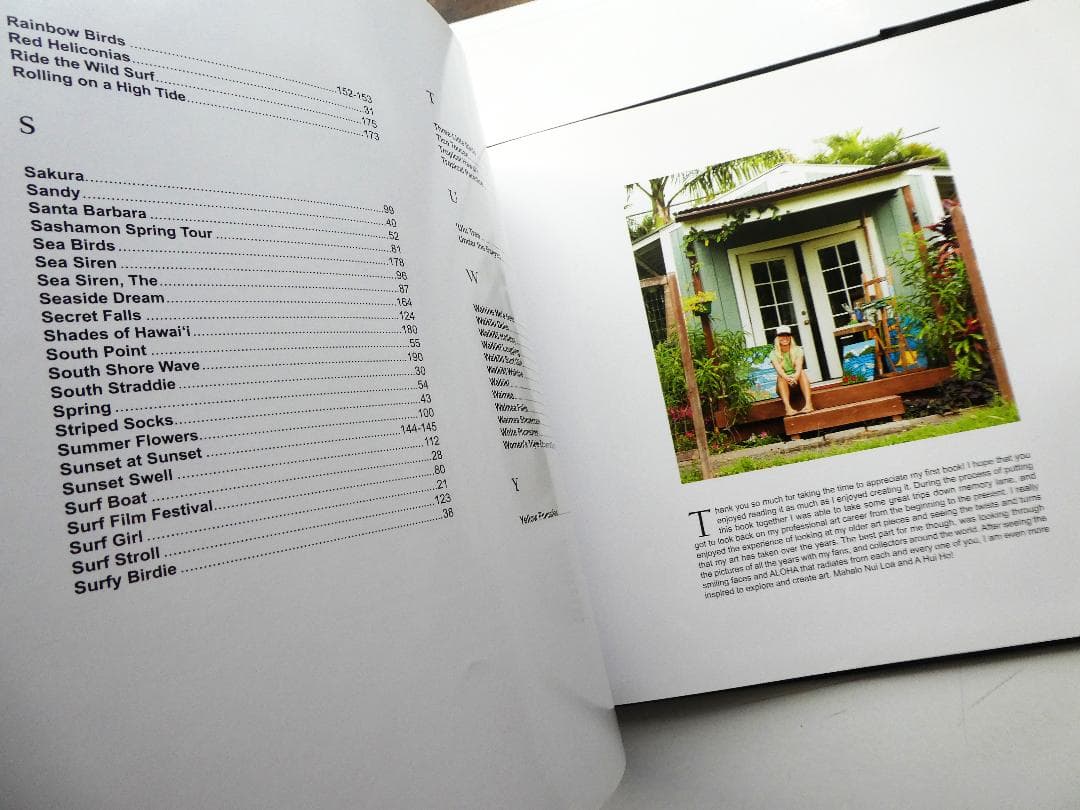 【中古】ヘザーブラウン The Art of Heather brown