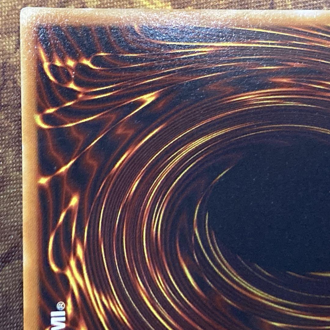 【特価】 極美品級 2期 2000年 青眼の白龍 ウルトラレア 青眼の白龍伝説