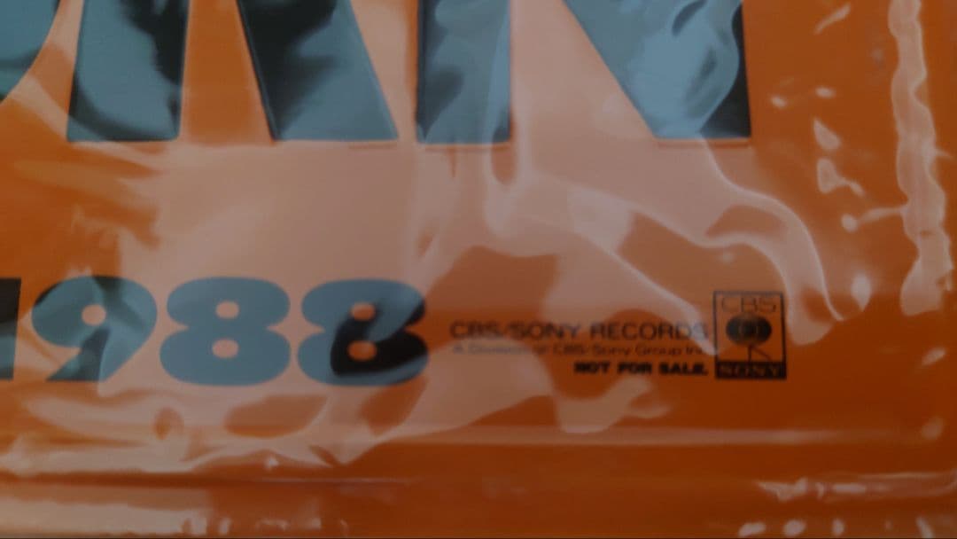 ROCKIN' CREW UNICORN 1988 プレート