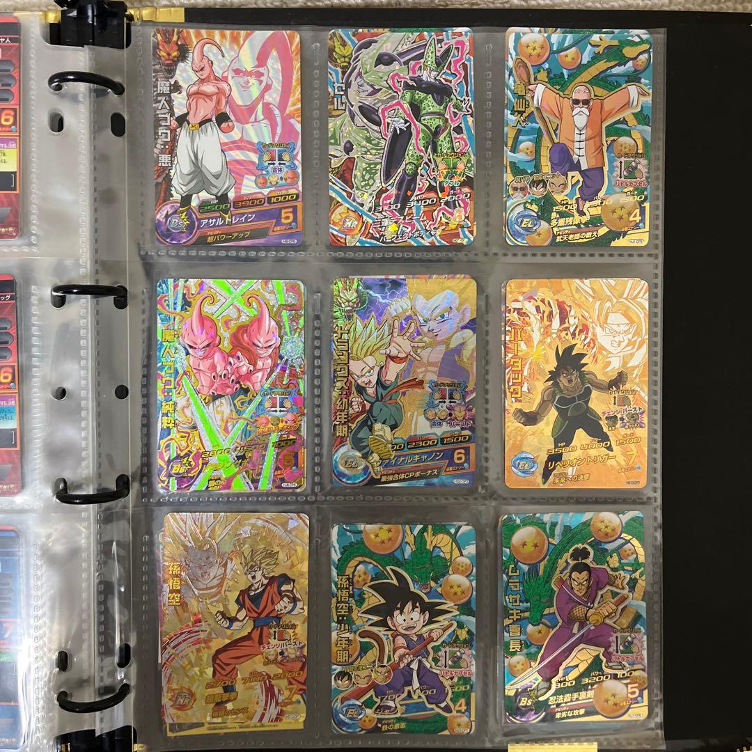 ドラゴンボールヒーローズ トレーディングカードセット