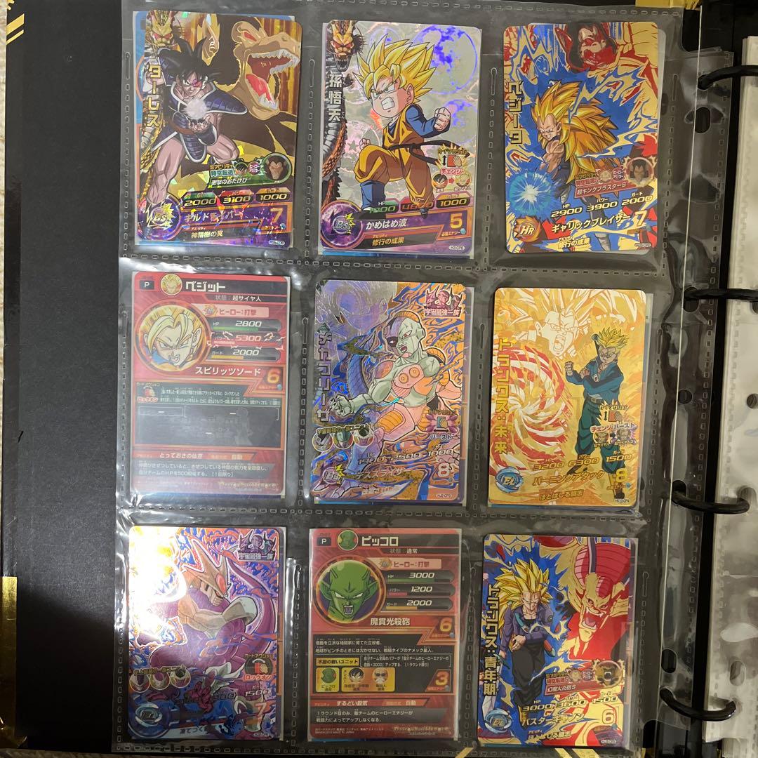 ドラゴンボールヒーローズ トレーディングカードセット