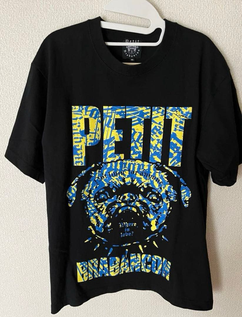 BIG Tee】 Petit Brabancon プチブラバンソン Tシャツ