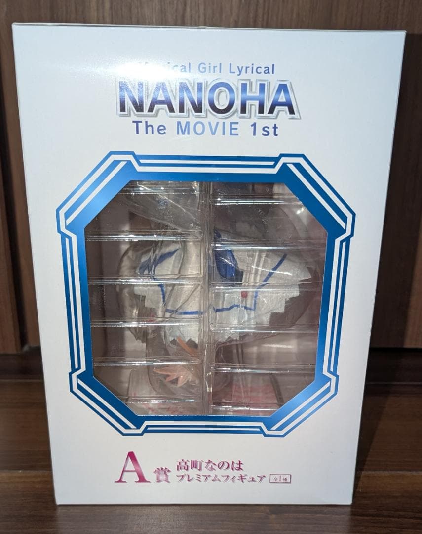 【新品未開封】一番くじプレミアム 高町なのは フェイト・テスタロッサ