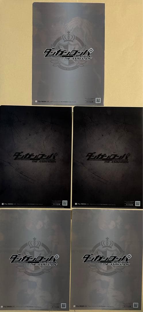 ダンガンロンパ クリアファイル 3種5枚セット