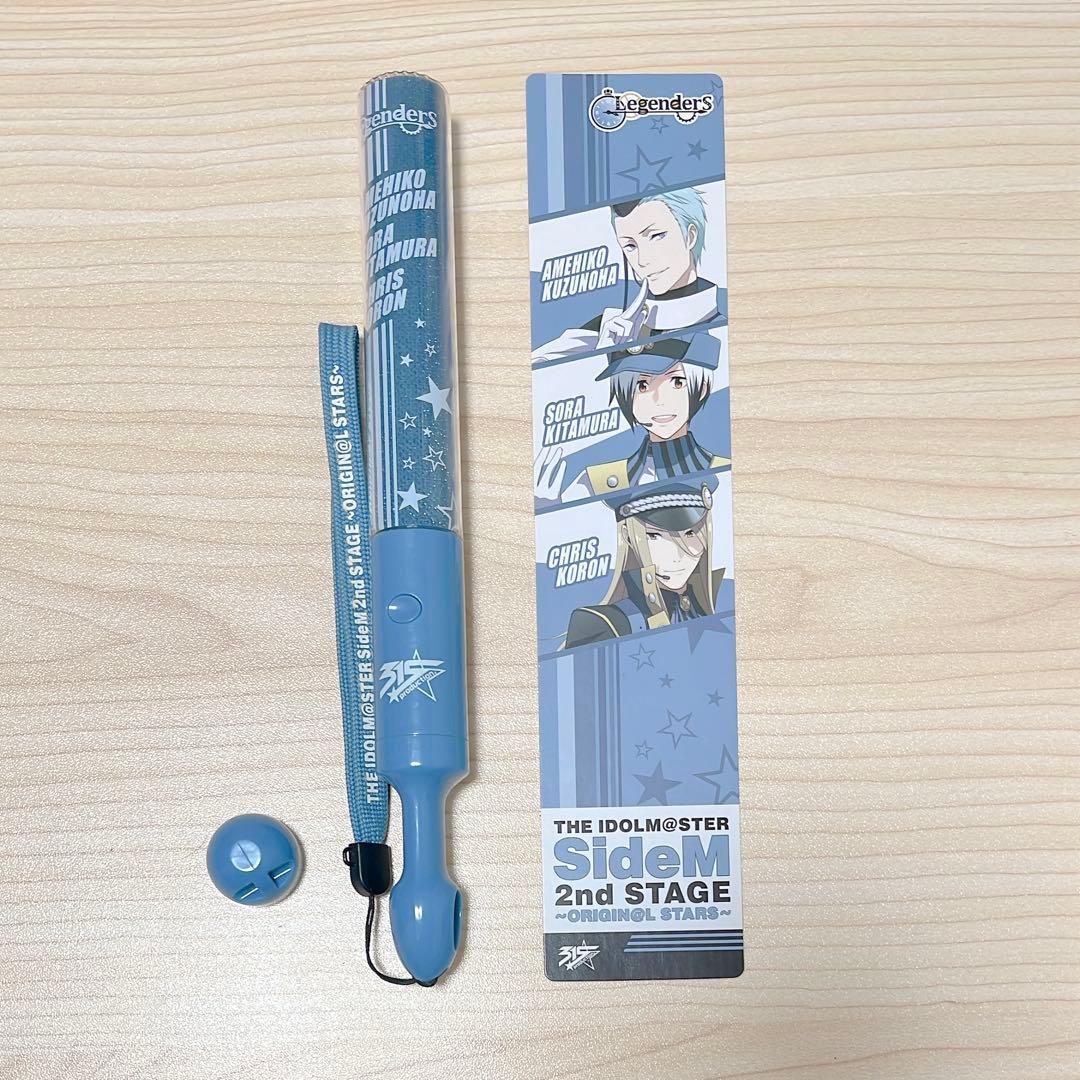 SideM Legenders ペンライト - メルカリ