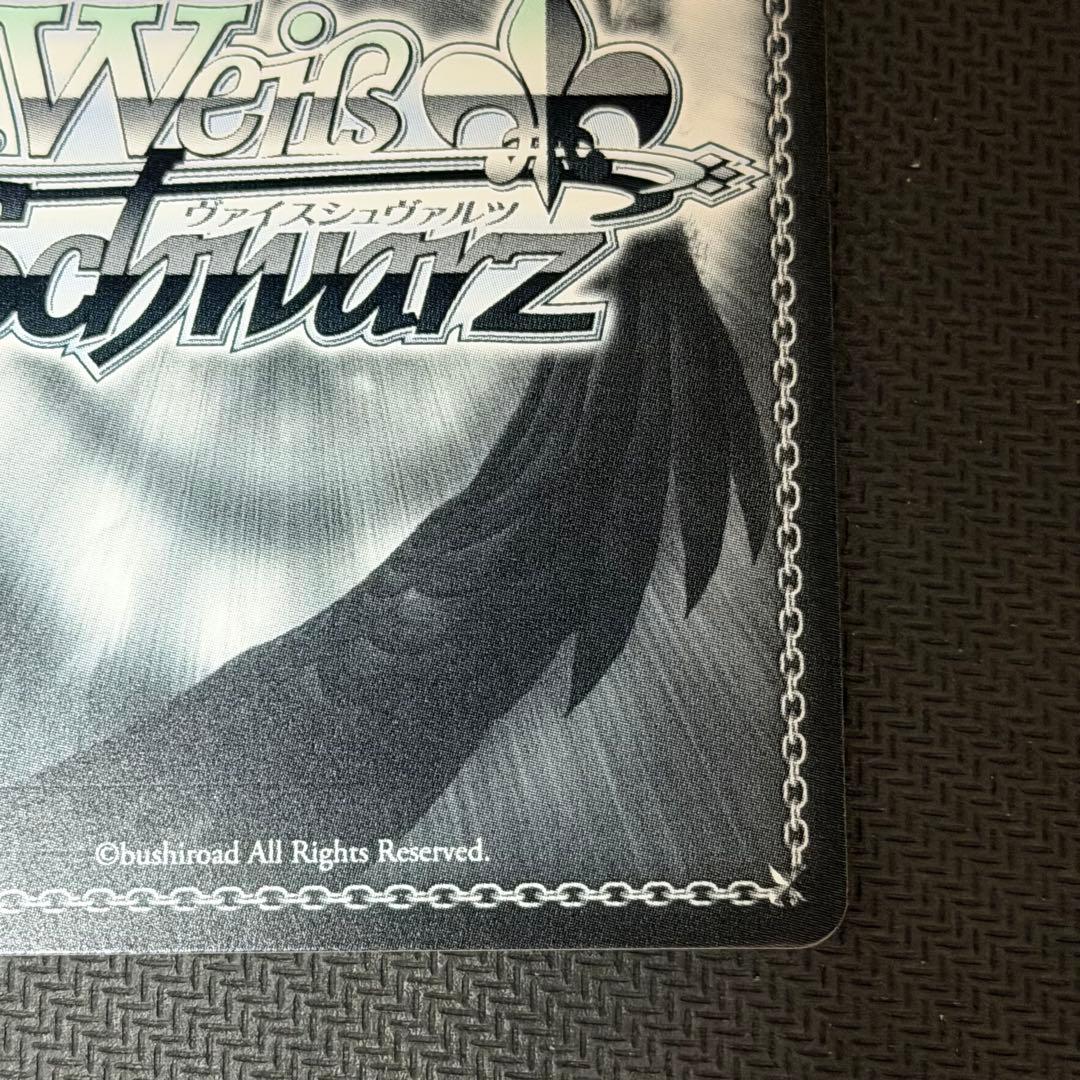 【最終値下げ】ヴァイス アズールレーン 信濃 SEC+