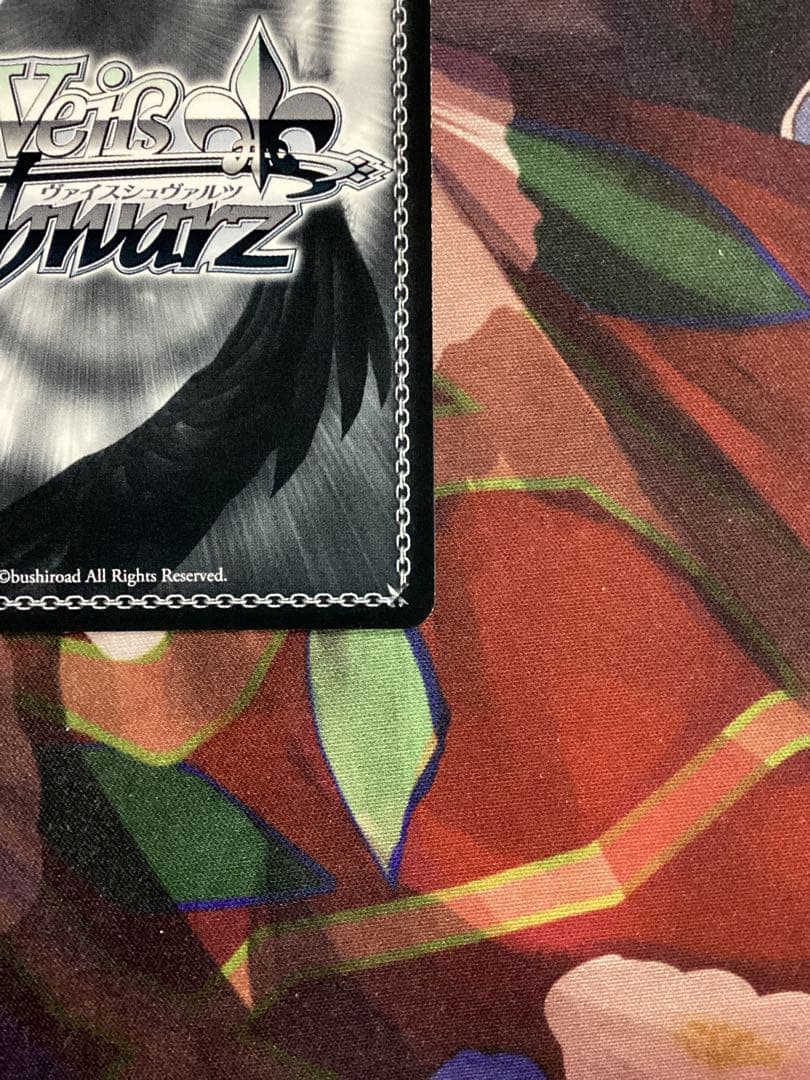 WS 迷子のバンド 千早愛音 SSP サイン