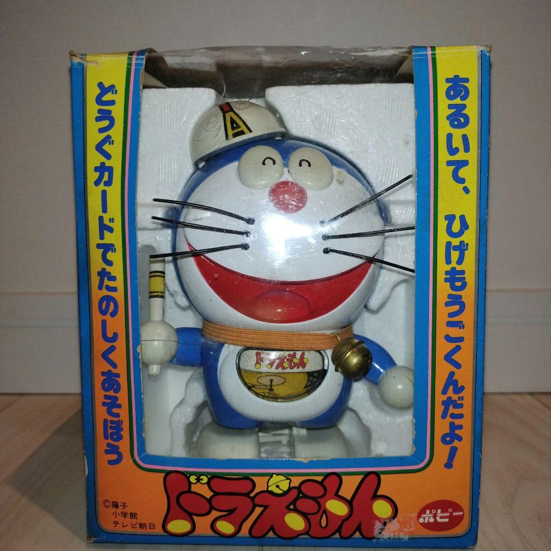 当時物 希少 ポピー ゼンマイあるくドラえもん 昭和レトロ - メルカリ