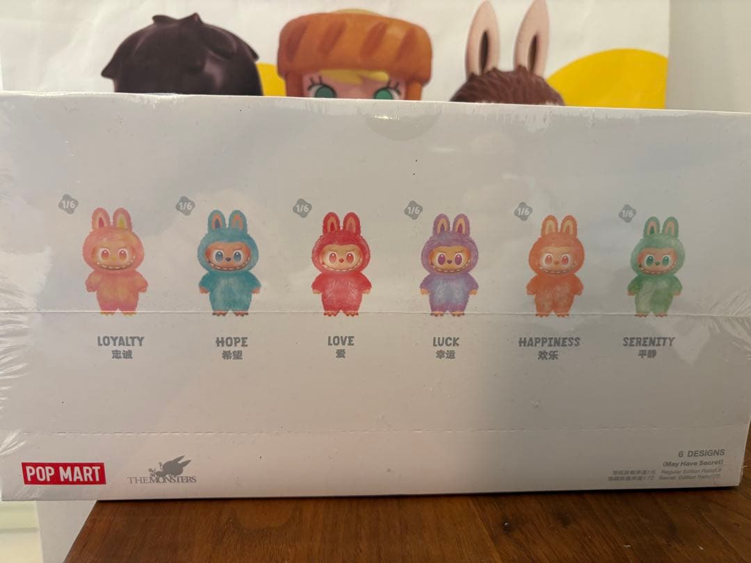 【正規品・未開封】ラブブLabubu big into energyアソート1箱