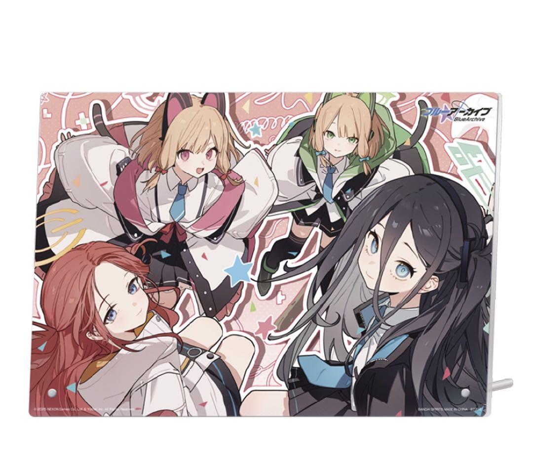 【匿名配送】一番くじ ブルーアーカイブ コンプ ラストワン賞 +前弾 セット