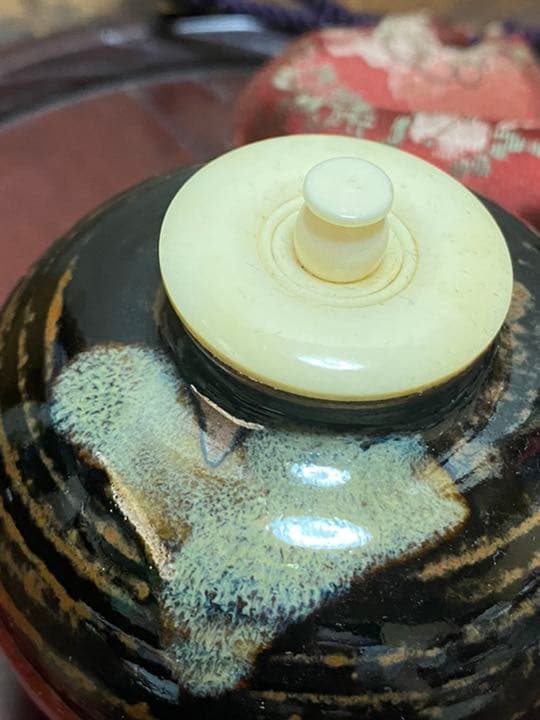 茶入　仕覆　茶道具