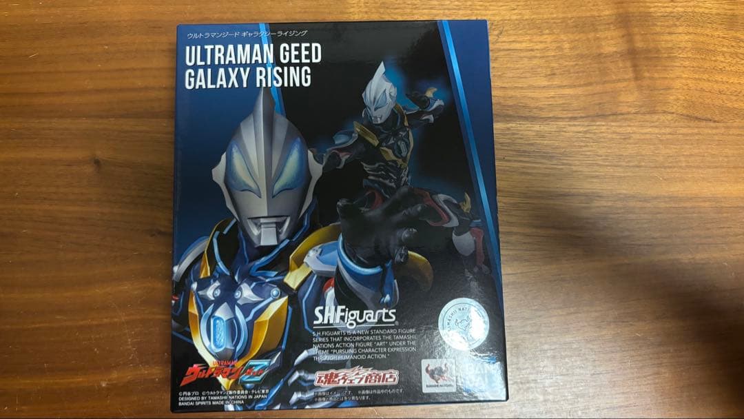 s.h.Figuarts ウルトラマンジードまとめ売り