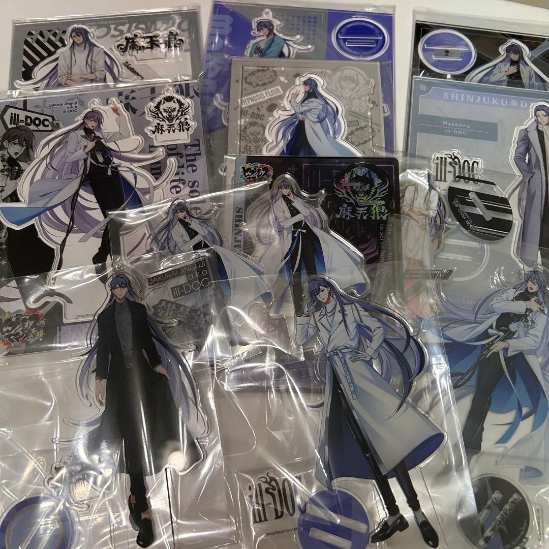 ヒプノシスマイク 神宮寺寂雷 アクスタ6体セット アクリルスタンド