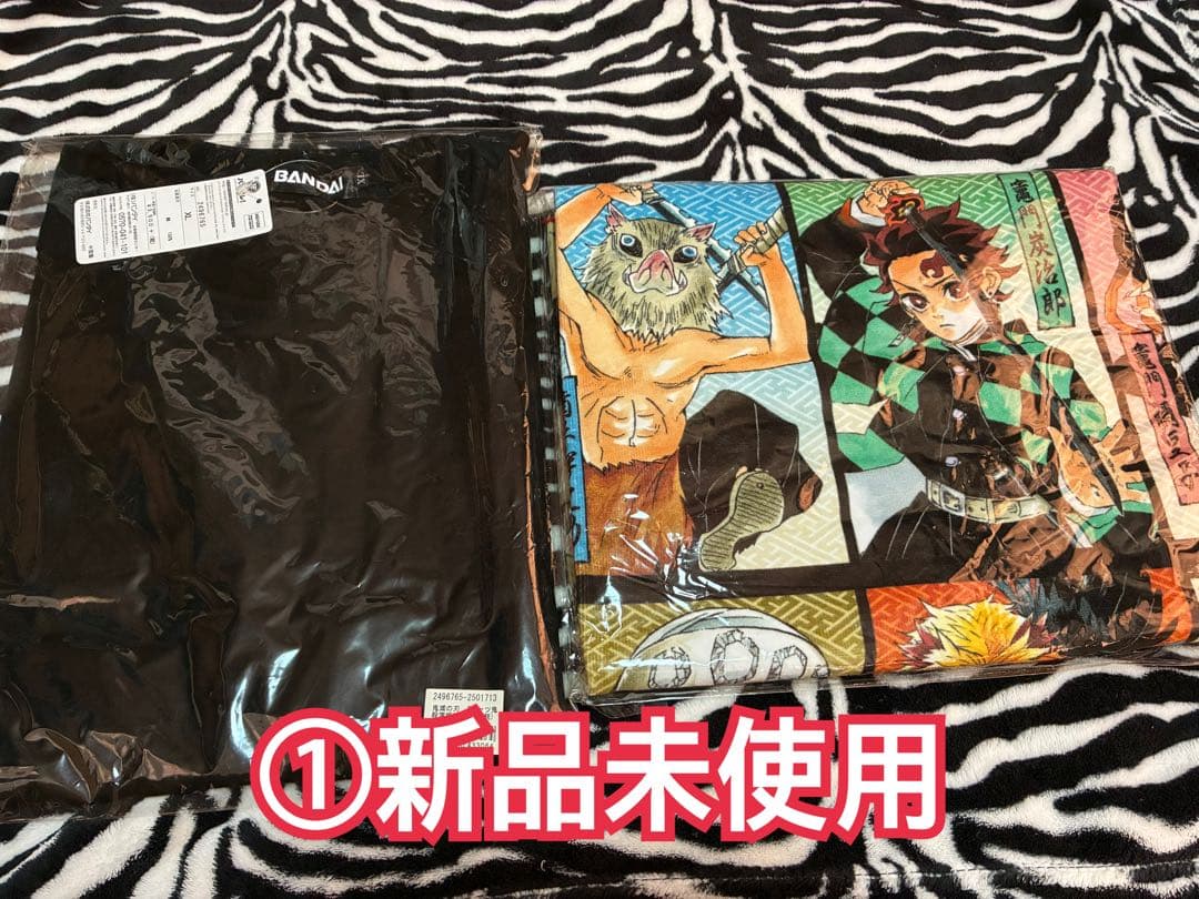 希少!! マクロス フィルムコマ 写真にてご判断してくださいませ。