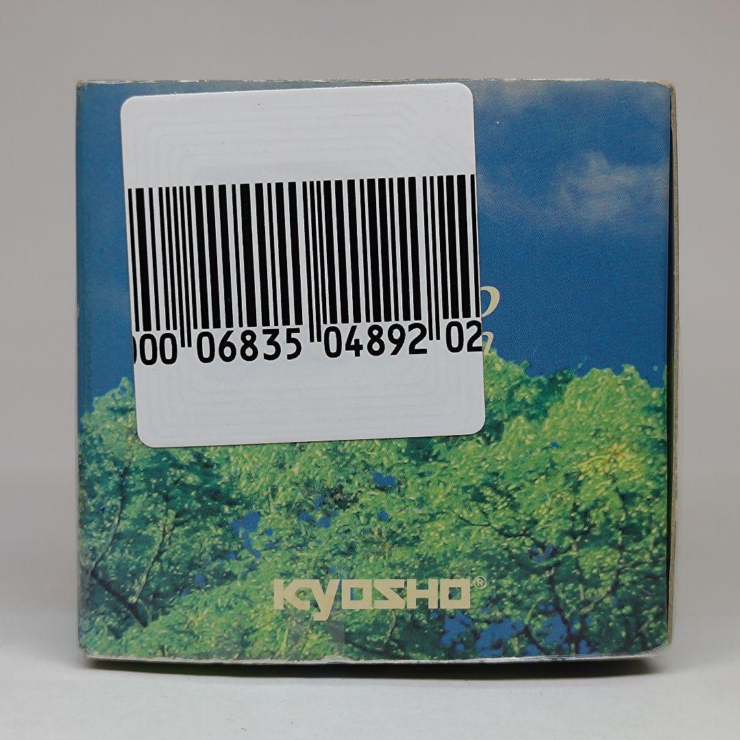 京商 Jコレクション トヨタ クラウン ハイブリッド 2008 ブルー 1/43