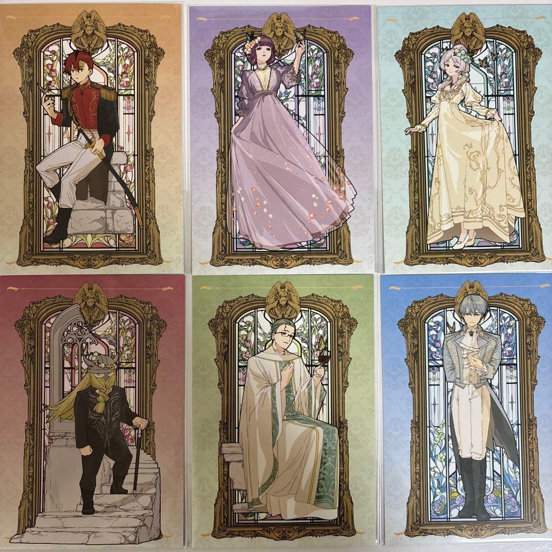 葬送のフリーレン】蝶々のフリーレン ポストカード 全種コンプリート