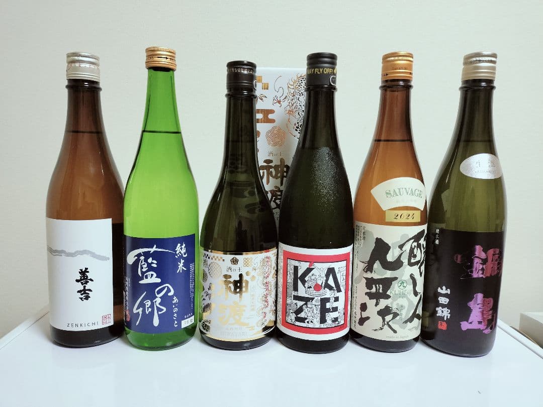 村祐・而今 日本酒セット 専用箱付き1800ml