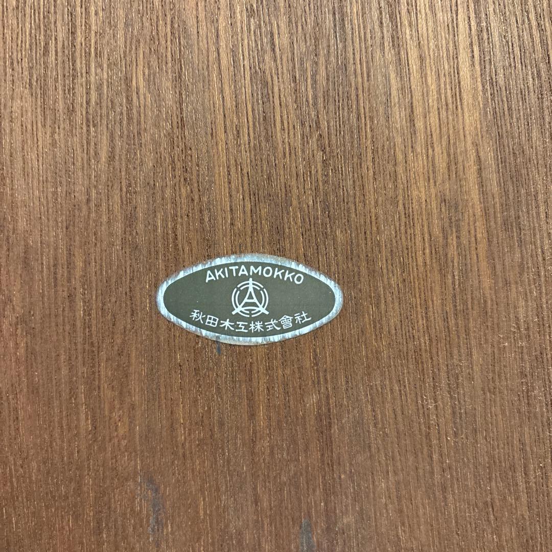 秋田木工 曲木鏡