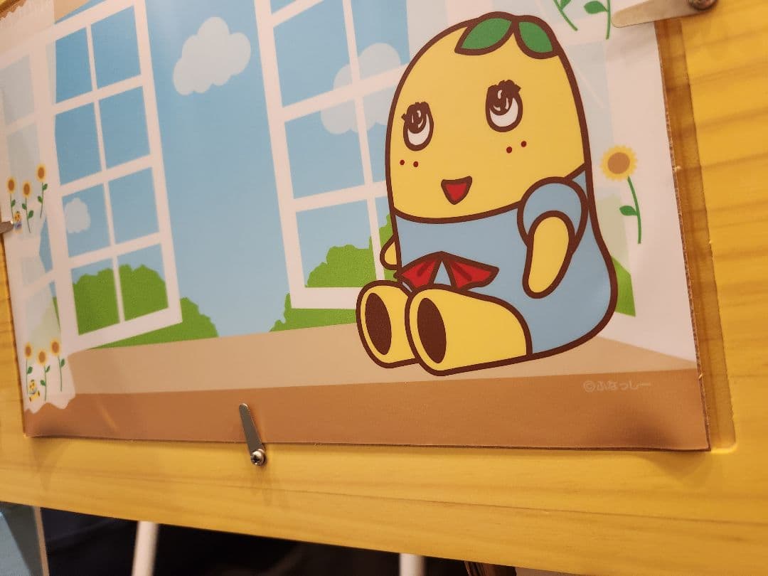 ふなっしー チェスト 収納家具