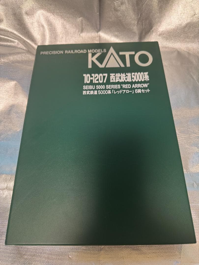 KATO 西武鉄道5000系レッドアロー 6両セット