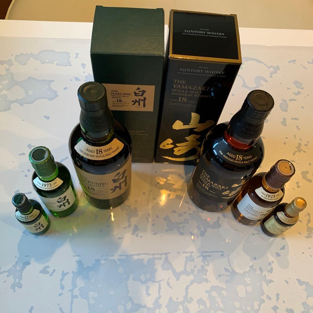 サントリー山崎18年白州18年とそれぞれミディ・ミニボトル サントリー