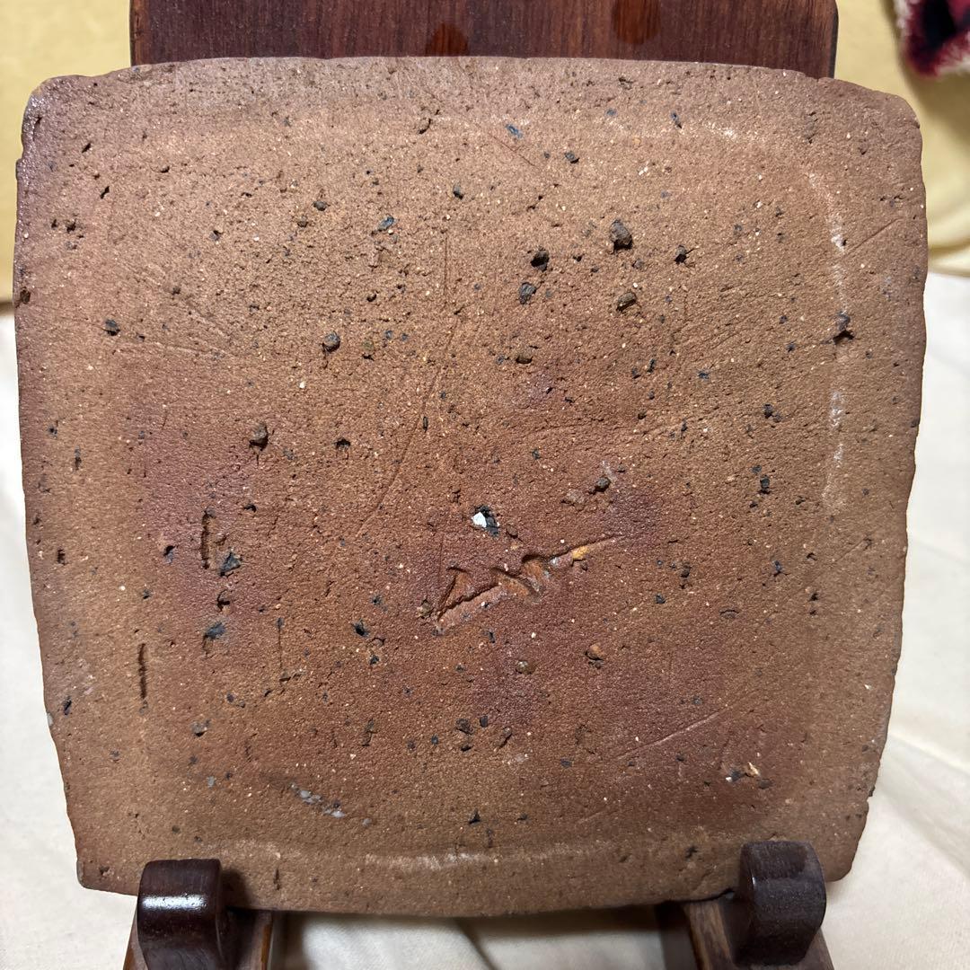 中川自然坊 絵唐津四方皿 未使用品 美術品・アンティーク・コレクション