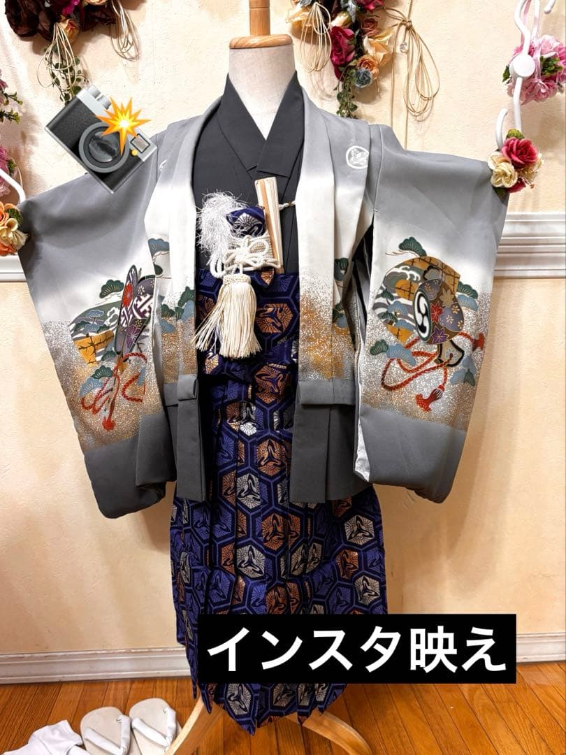 事務局お値引きされた方専用‼️